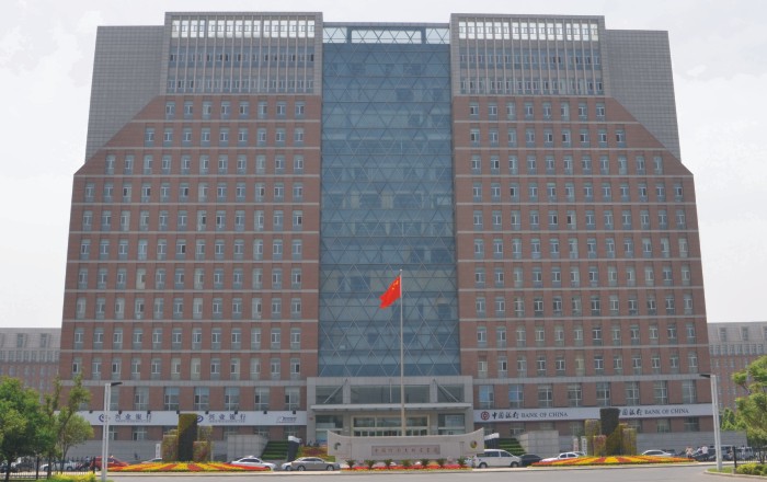 中国河南出版产业园：荣获国家工程建设质量审定委员会“银质奖”.jpg